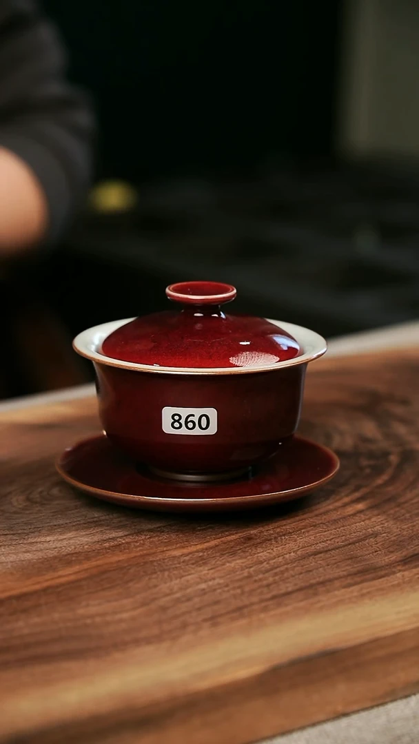 【闪购商品】瓷片钧瓷茶器茶具860