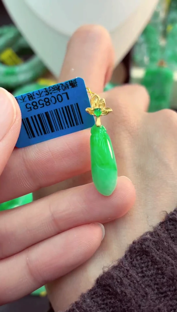 吊坠(不含链)未镶嵌翡翠天然缅甸翡翠A货
