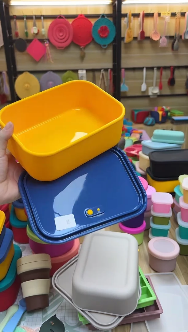 硅胶黄底蓝盖-1300排气方盒