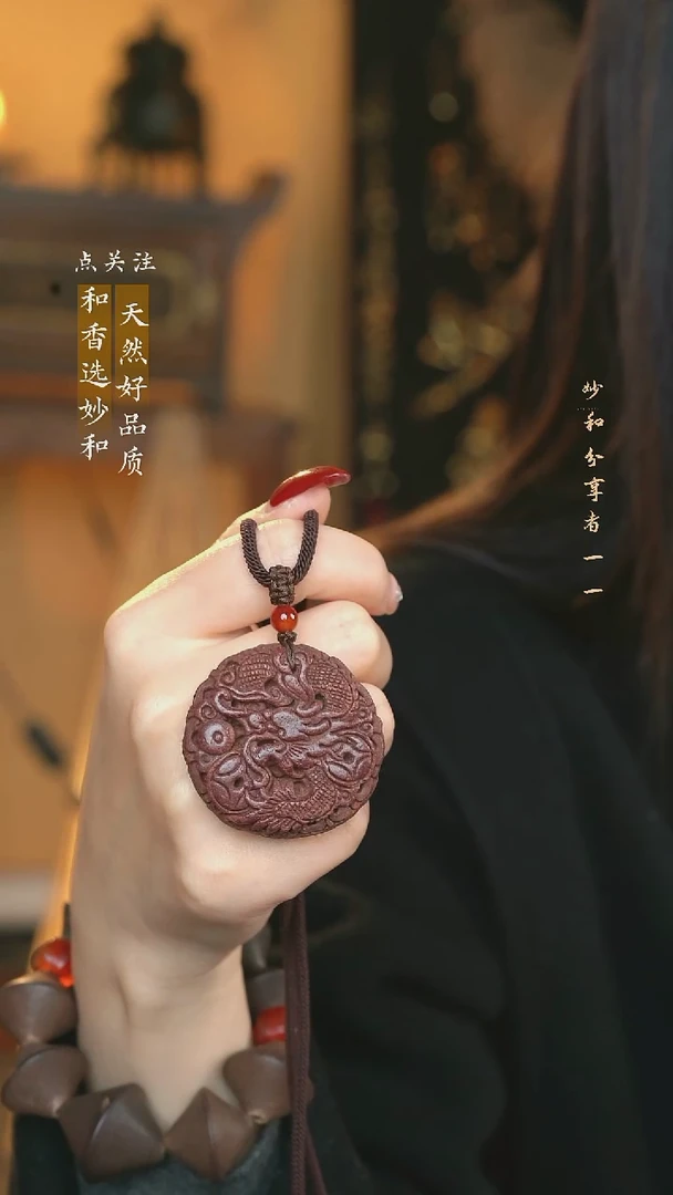 泥塑花蕊夫人小龙牌福利脖挂款式