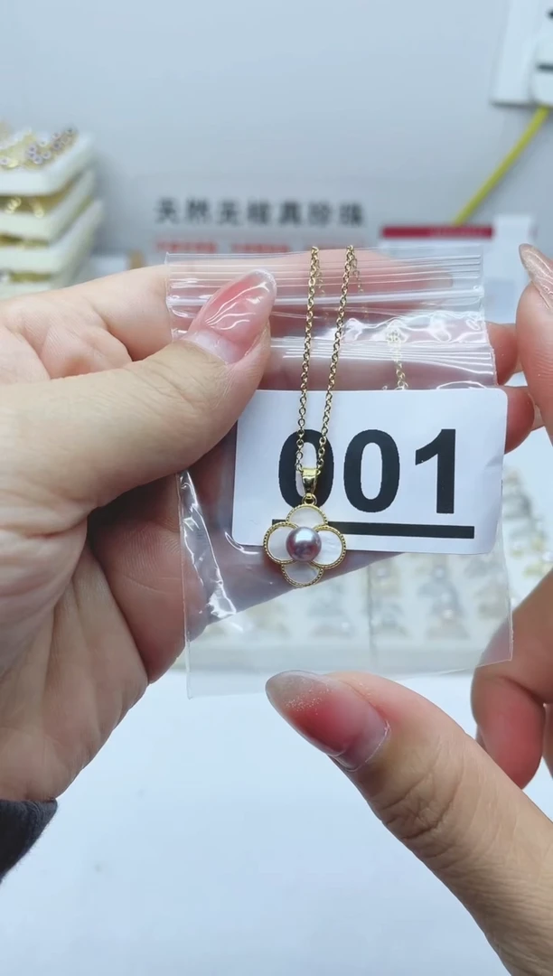 【闪购商品】淡水珍珠珠宝奇石合金001