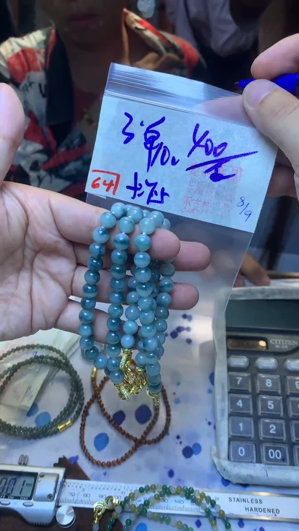 未镶嵌定制翡翠天然A货缅甸翡翠 多样性发货