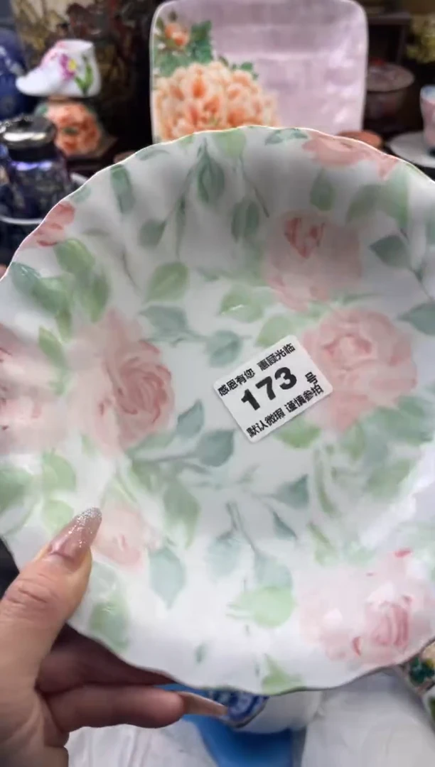 【闪购商品】瓷片173号六六工艺品瓷器