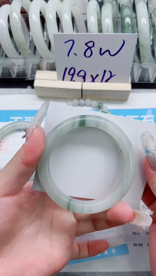 【闪购商品】石英质玉手镯未镶嵌A302-56