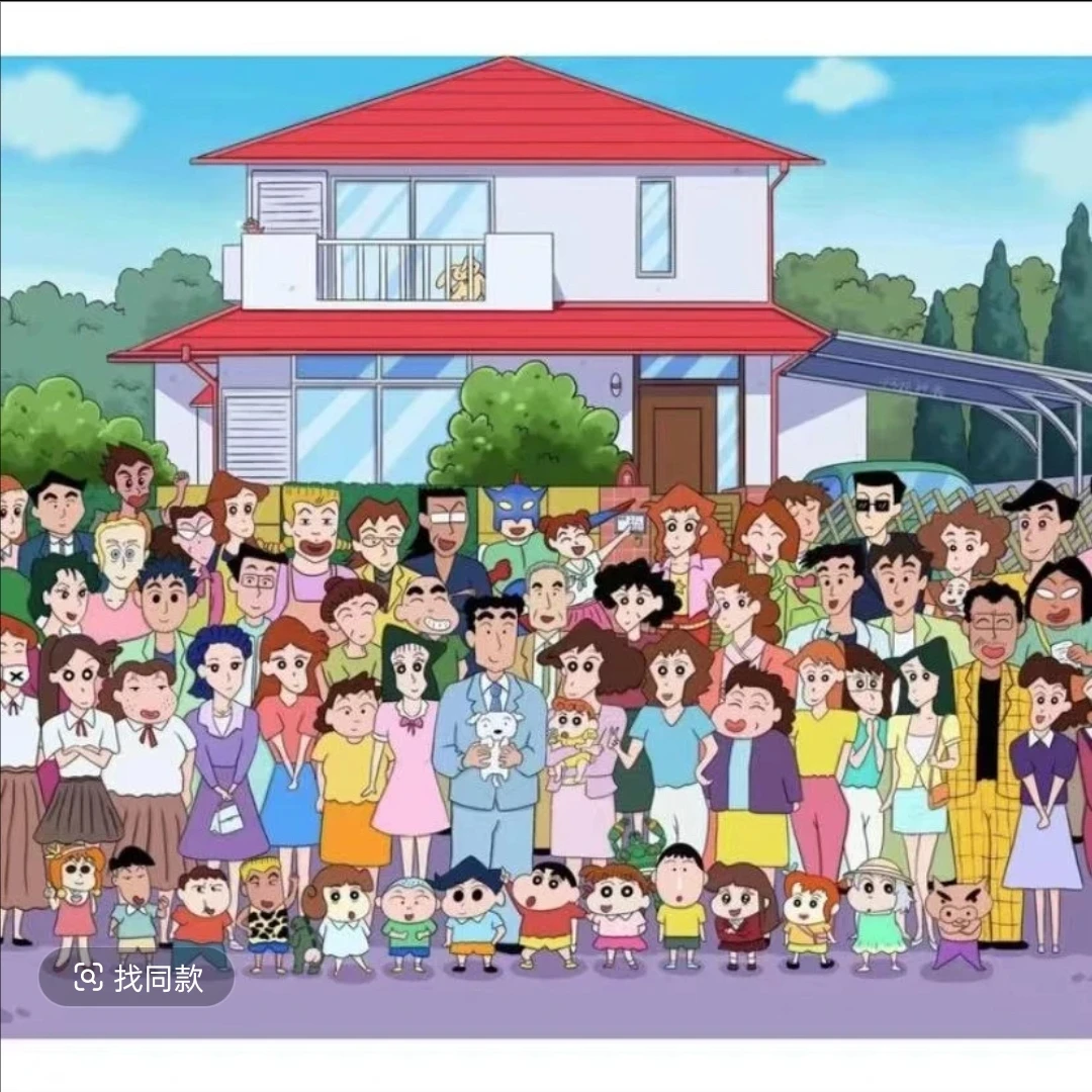 《蜡笔小新大集合》蜡笔小新横版挂画装饰画