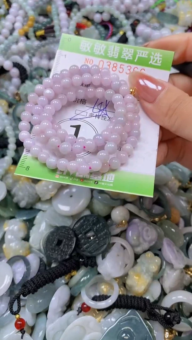 颈饰未镶嵌翡翠闪购0385366qq