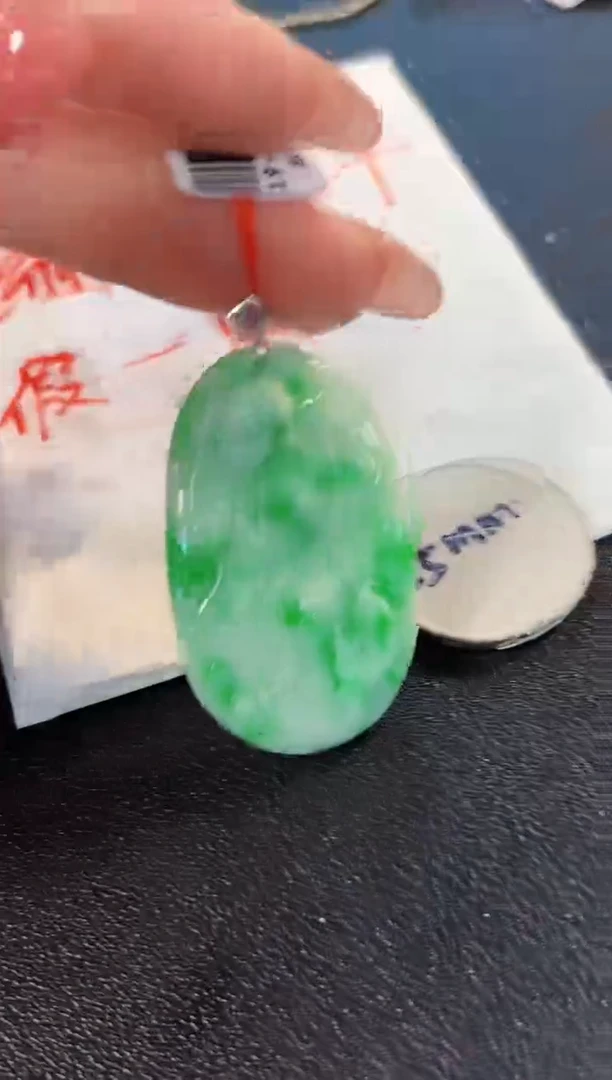 【闪购商品】翡翠颈饰18K金镶嵌 缅料A货/支持复检/一件