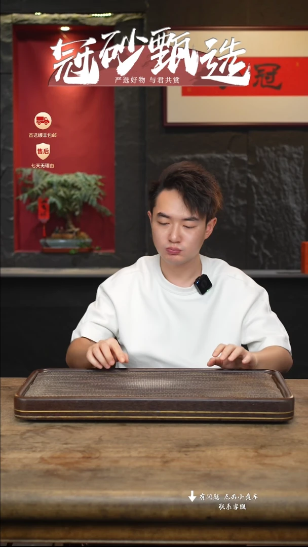 茶壶紫砂冠砂甄选