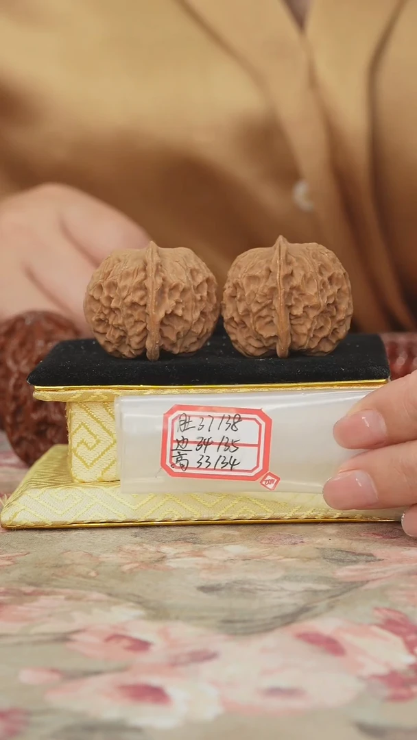 把件文玩核桃非嫁接元宝