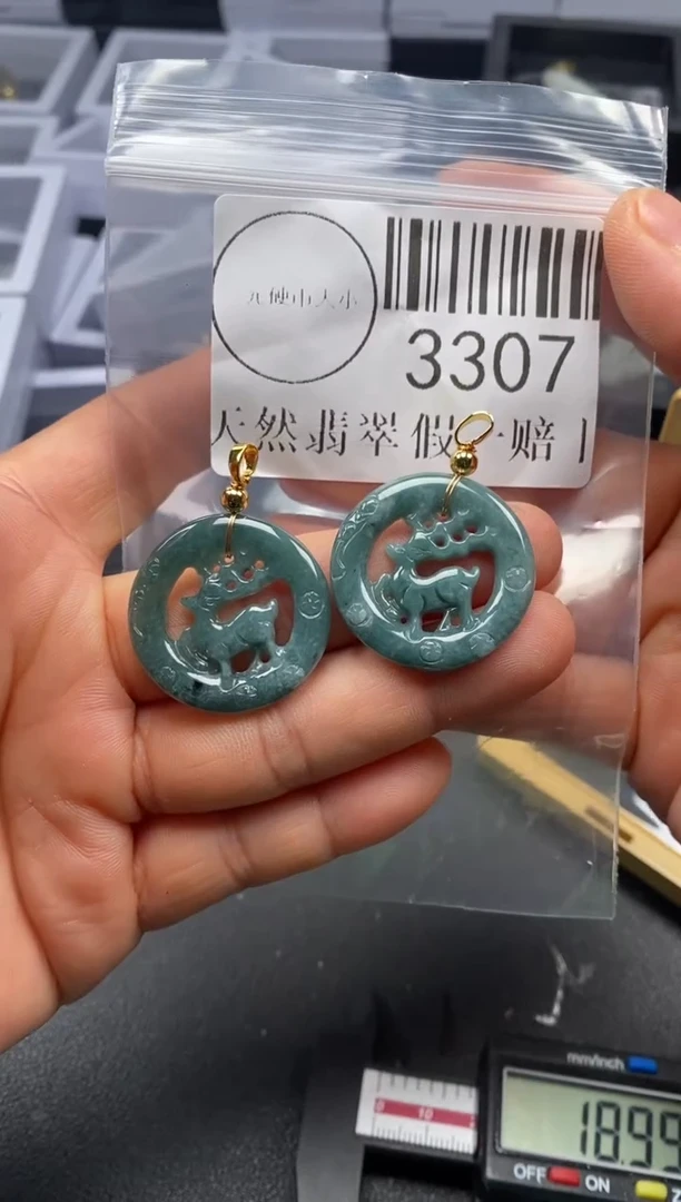 吊坠(不含链)未镶嵌翡翠3307