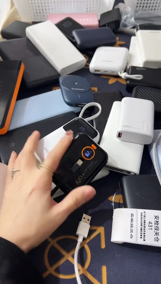 1m镇****王精品数码数据线 以直播间展示为主