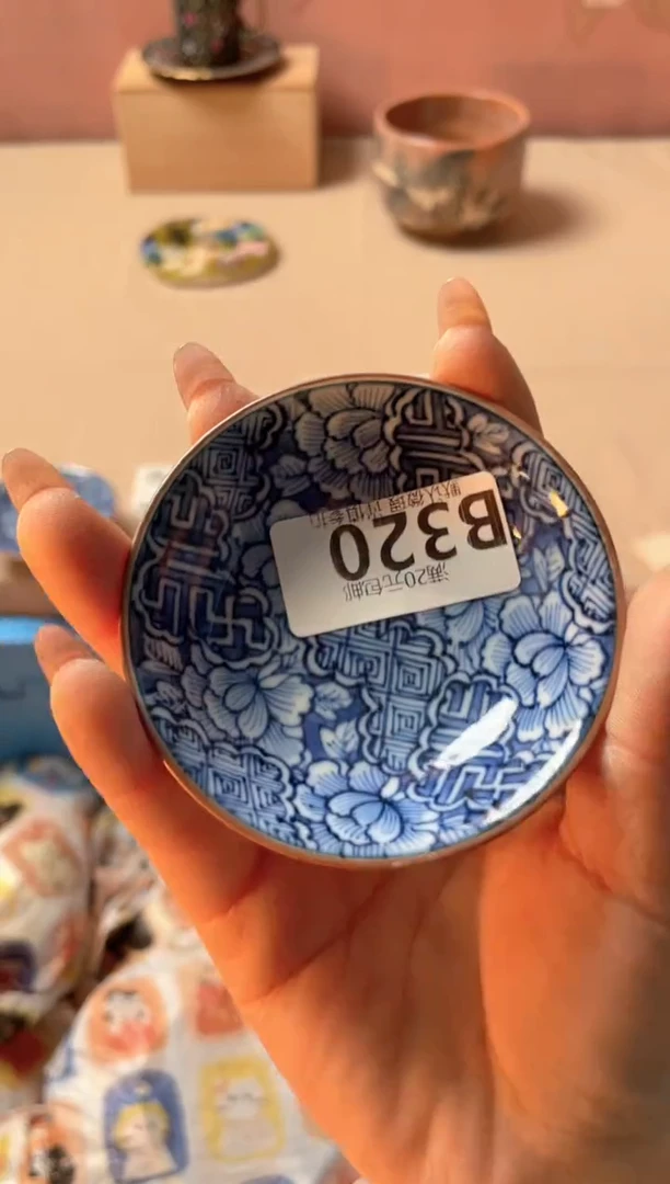 瓷片宝*头瓷器瓷器B320