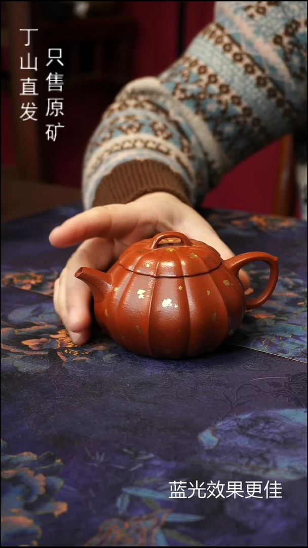 茶壶紫砂清仓小精品新品系列宜兴紫砂制品源头直发