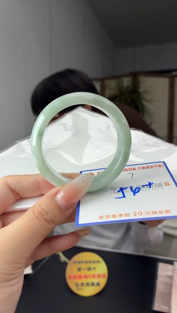 未镶嵌手镯翡翠111111111111