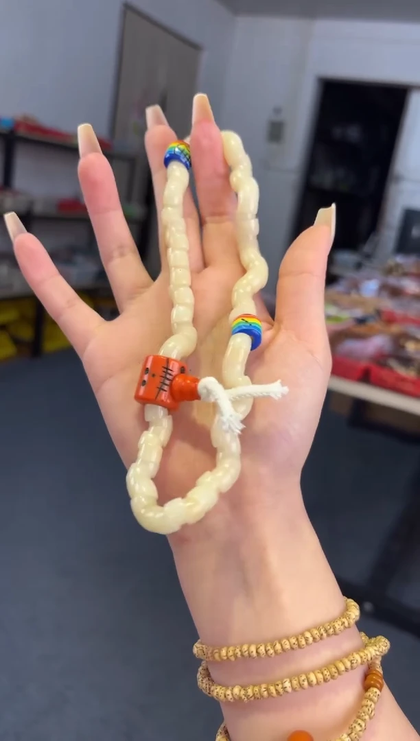 吊坠菩提根/象牙果    菩提大肠【彩虹糖