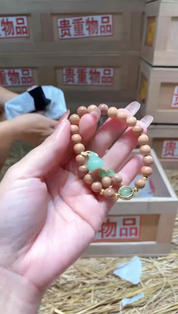 仓库撤柜闪购链接（多样性发其一）￥