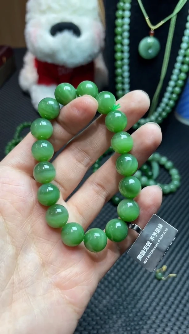 颈饰未镶嵌和田玉和田玉碧玉阳绿猫眼手串12mm