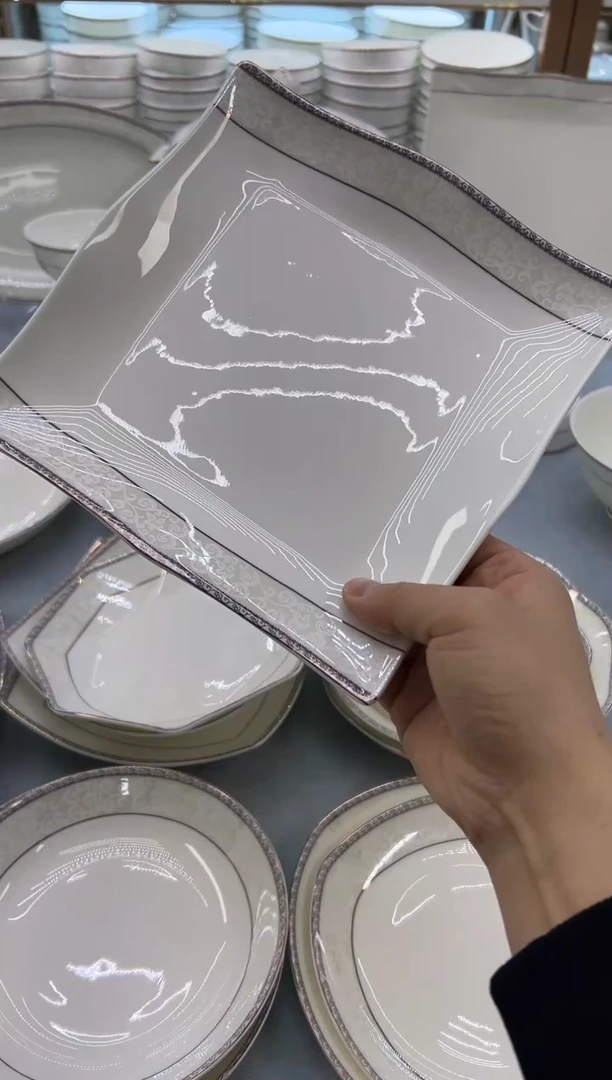 骨瓷玲珑8.5波浪2个