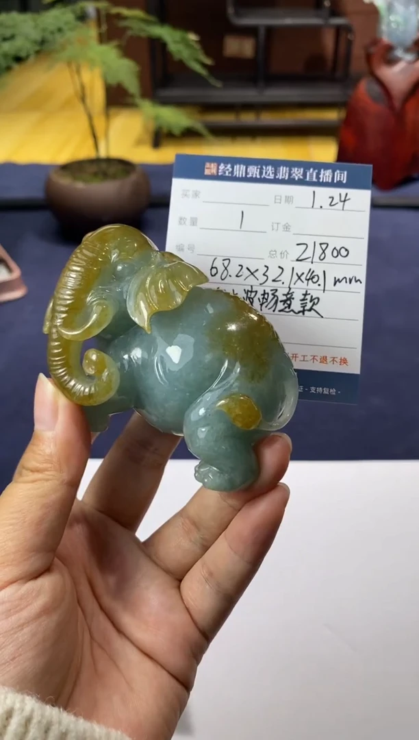 【闪购商品】翡翠摆件未镶嵌摆件