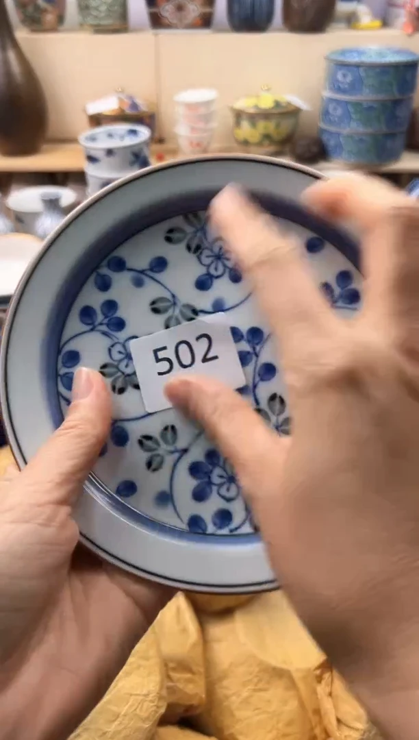 瓷片陈*你好你好你好502