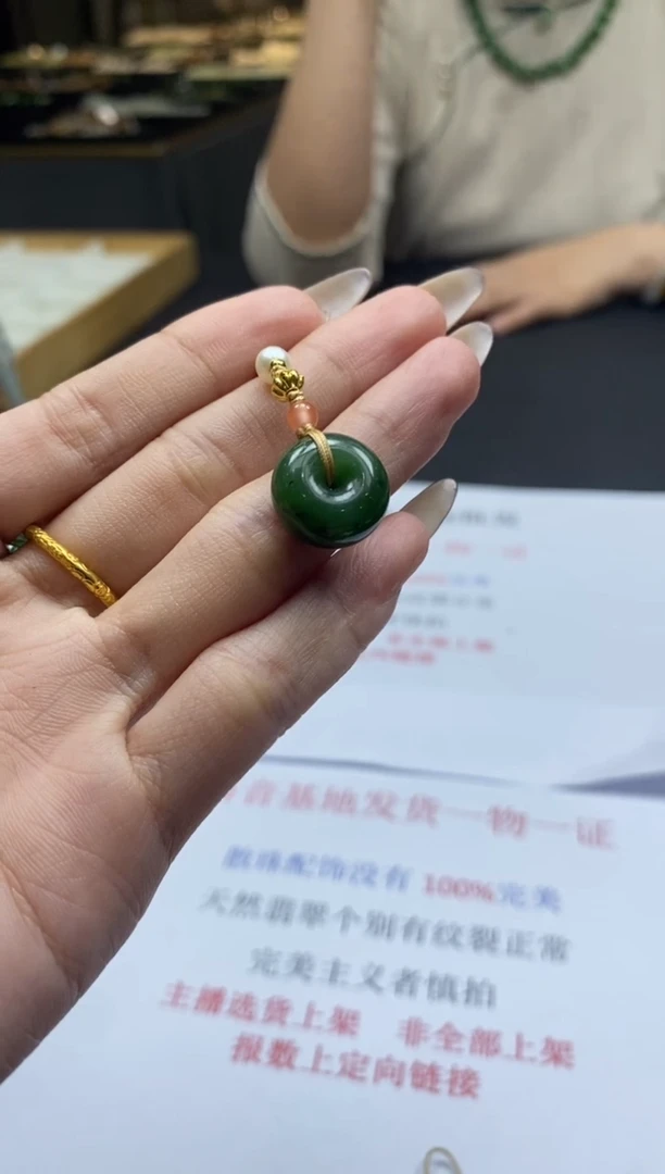 颈饰未镶嵌和田玉贞城散珠批发DIY多样性发