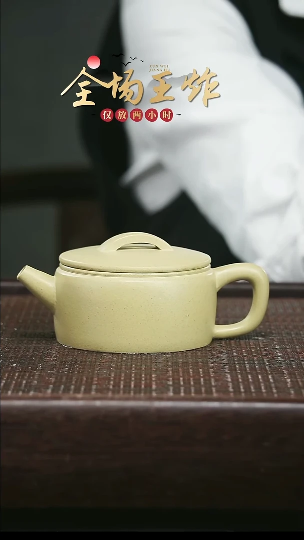茶壶紫砂紫砂紫砂紫砂紫砂