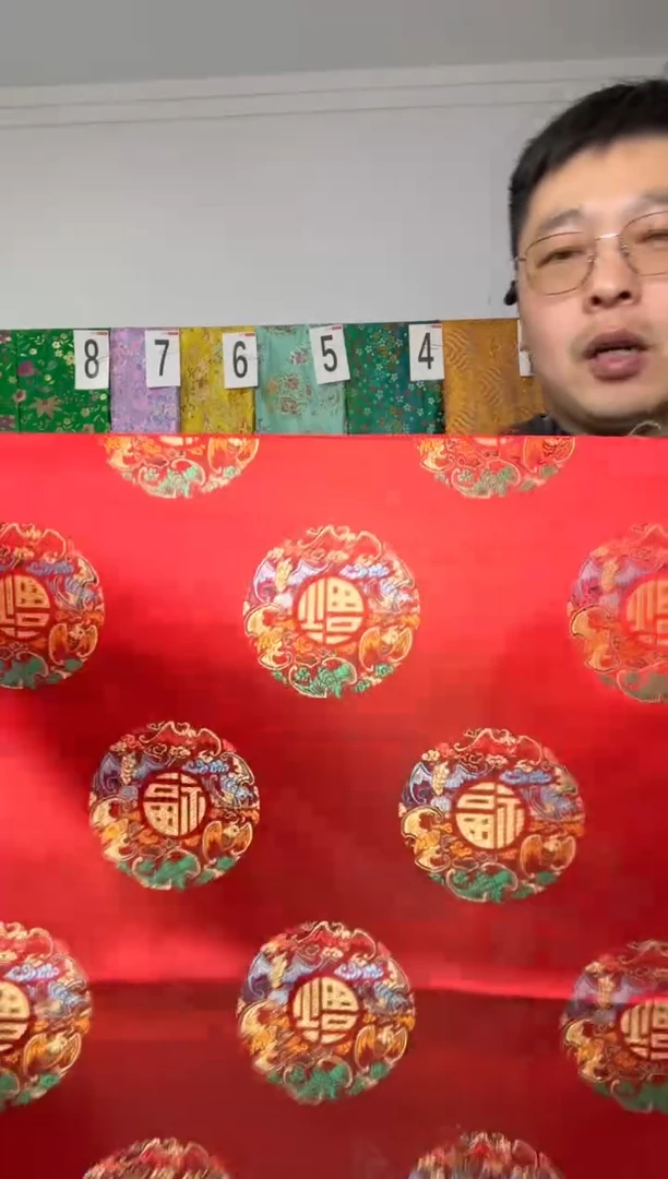 混纺满18元包邮.两单连裁.宽.长90.60