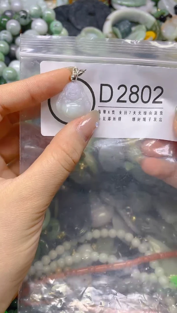 翡翠未镶嵌颈饰/D/翡翠A货,一件也是批发价