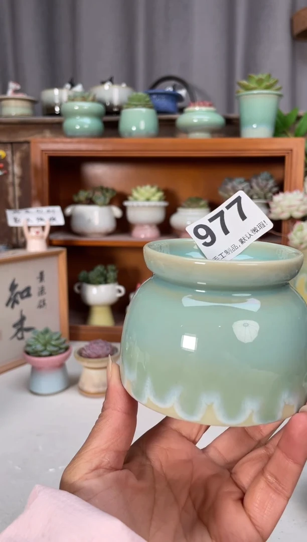 瓷片977知木小芳花盆编号