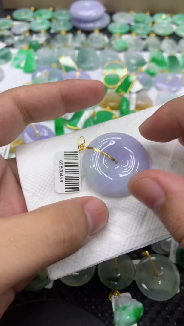 颈饰18K金镶嵌翡翠天然缅甸翡翠A货