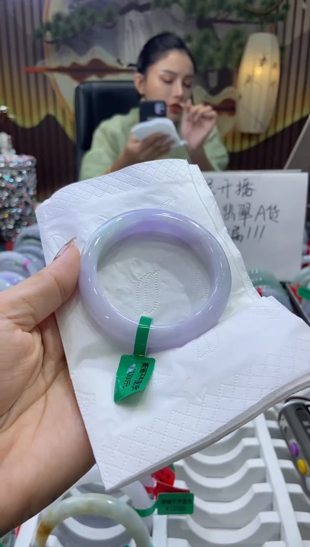 未镶嵌手镯翡翠00009821