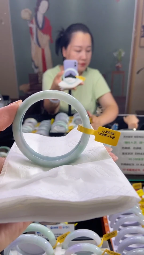 未镶嵌手镯翡翠58.1圈口d