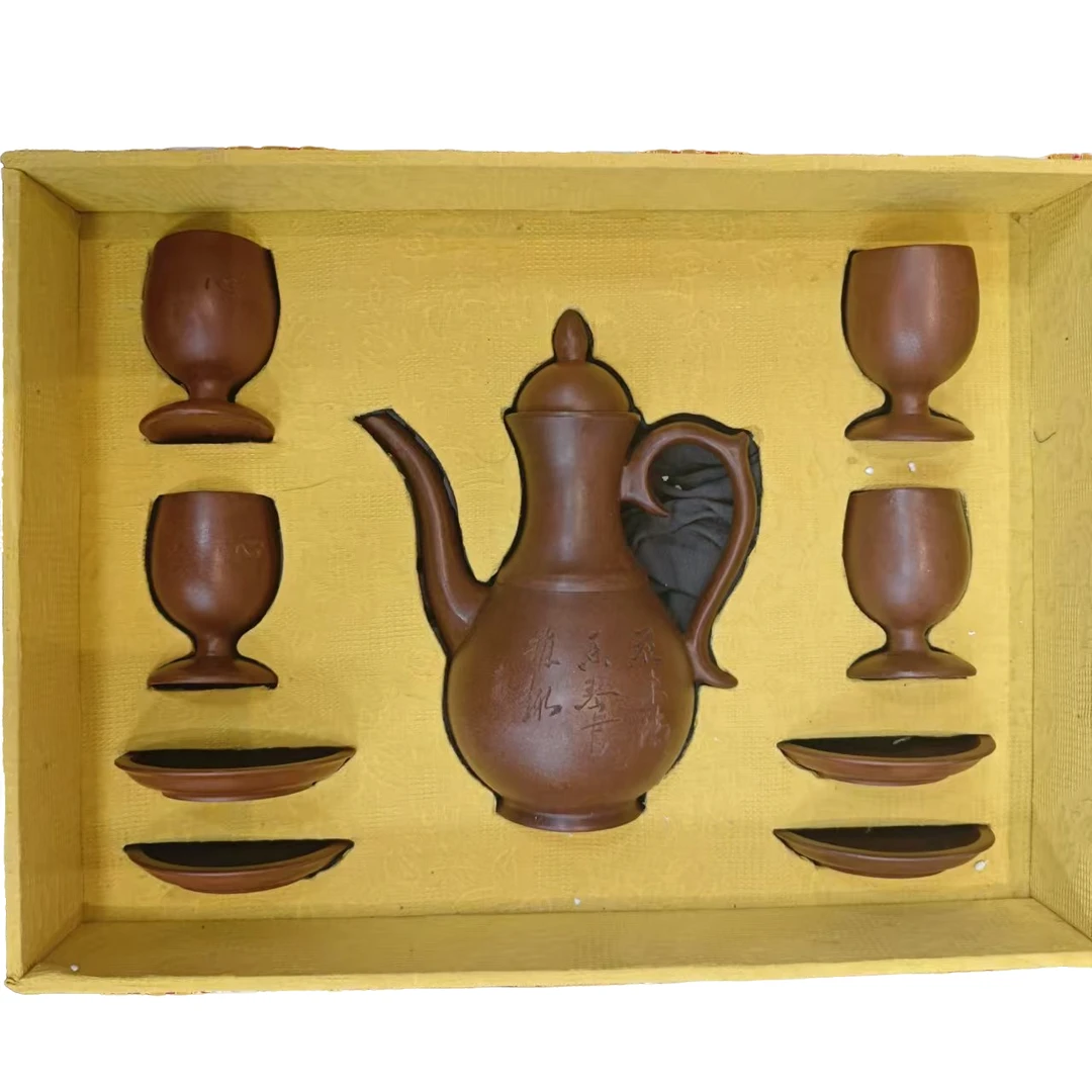 Q21紫砂精美茶壶