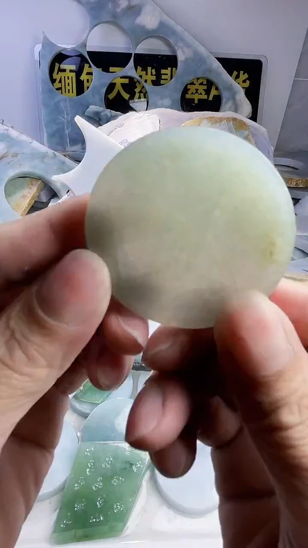 翡翠未镶嵌颈饰翡翠430