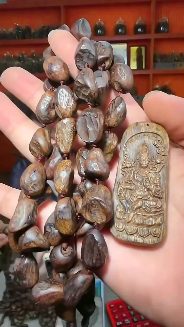 沉香手串a2号沉水瘤疤牌子多样性发一