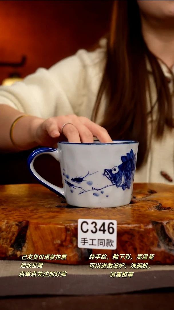 C346新十二器瓷器