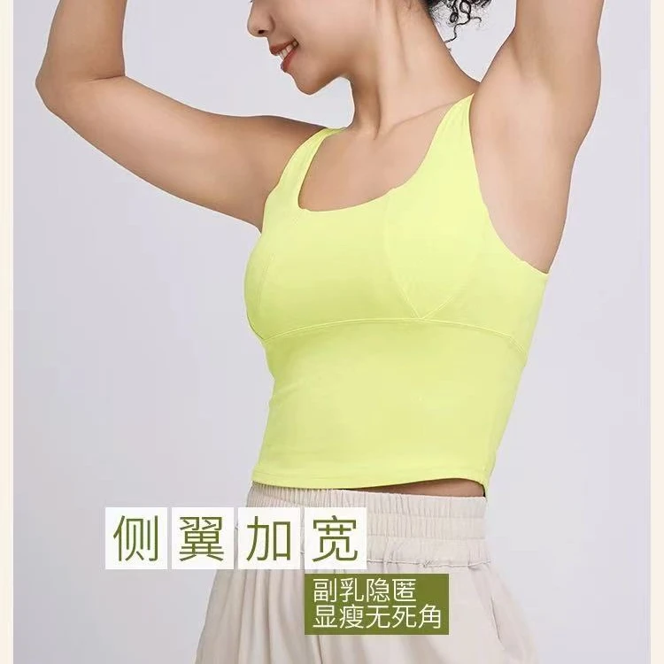 高弹运动背心瑜伽舞蹈休闲健身美背低强度缓震透气防走光内衣