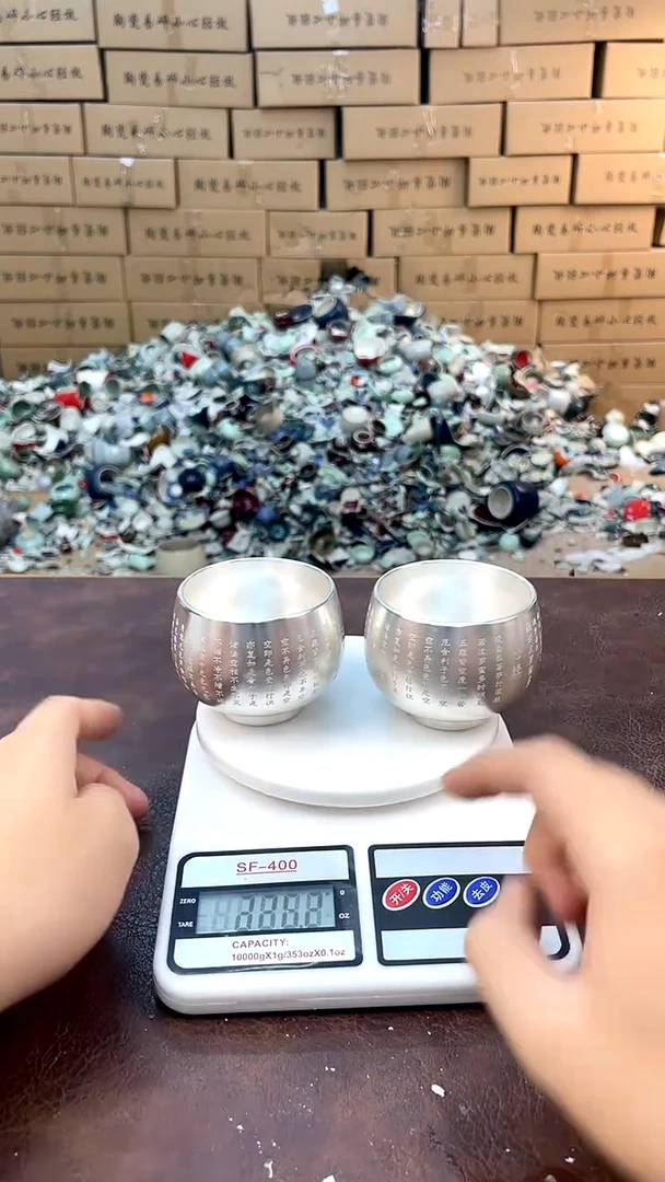 瓷片其他其他其他其他