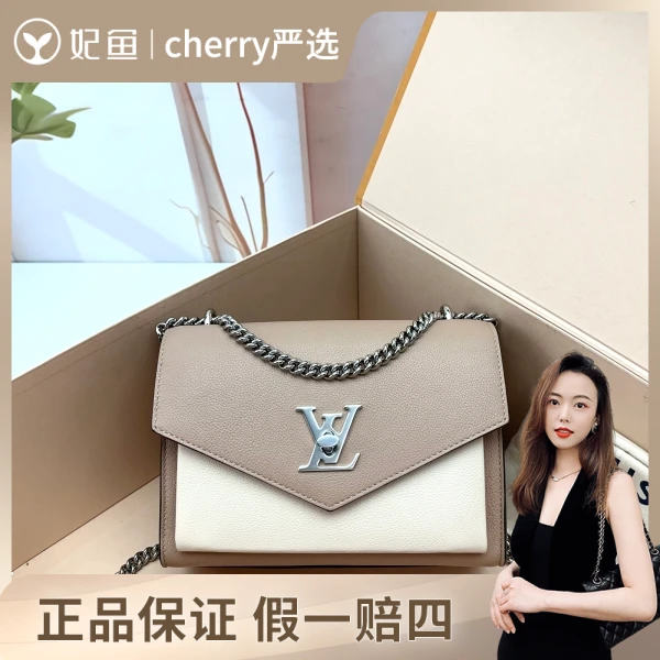 路易威登/包包/95新/市场价18000/22.8.18