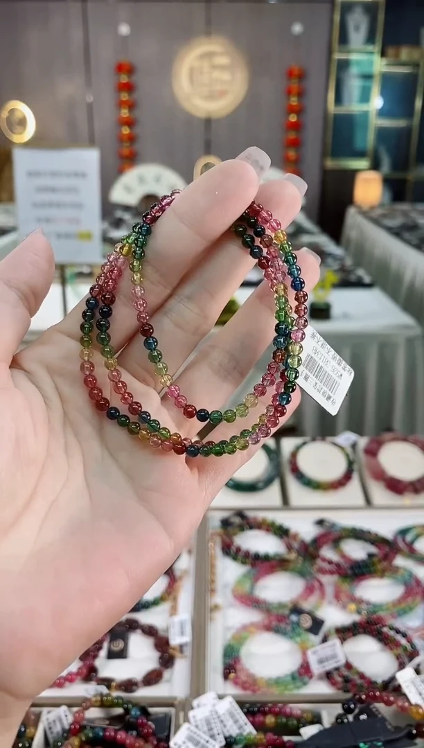 三圈手串3mm+未镶嵌碧玺（多样性发一条）hon