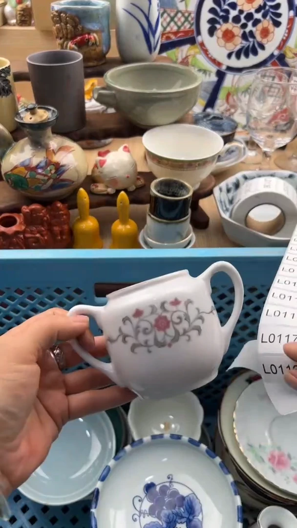 116默认微瑕，满20元包邮