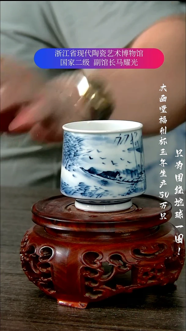 陶瓷景德镇手工手绘