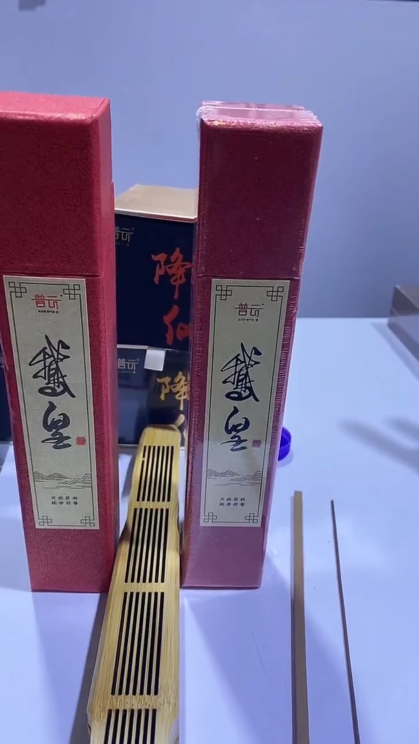 香篆1抖音-鹅皇*2+富贵竹古琴