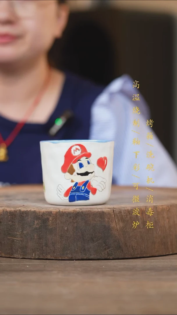 瓷片景德镇高温釉下彩（食品级）