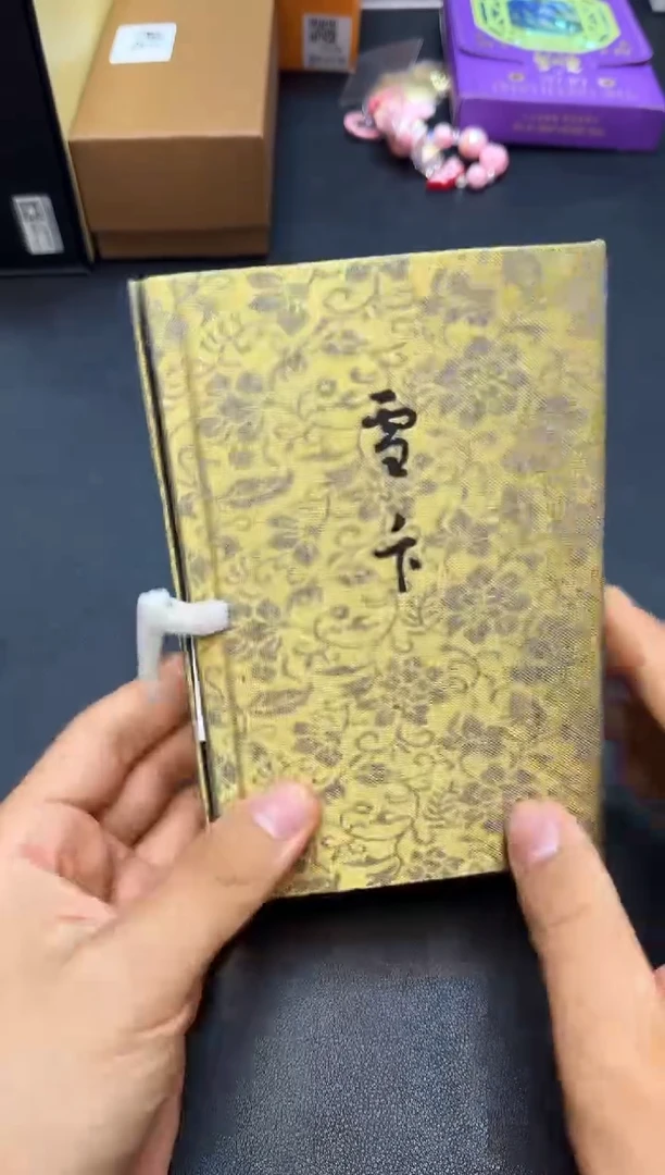 瓷片全新正品一件不留@@WE1114