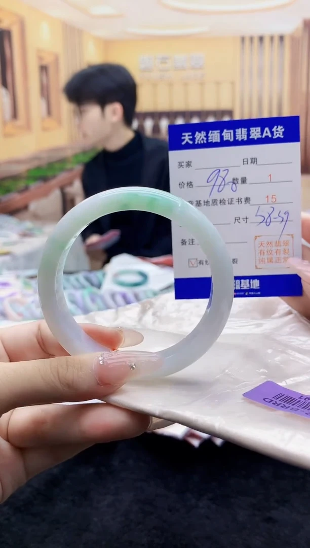 【闪购商品】翡翠手镯未镶嵌      H68-191
