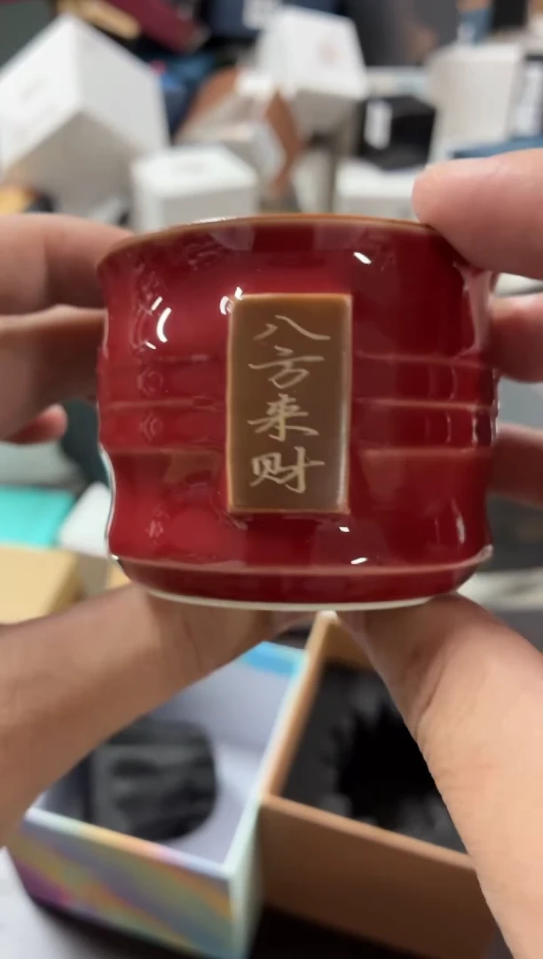 闪购商品闪购商品@@CC9903