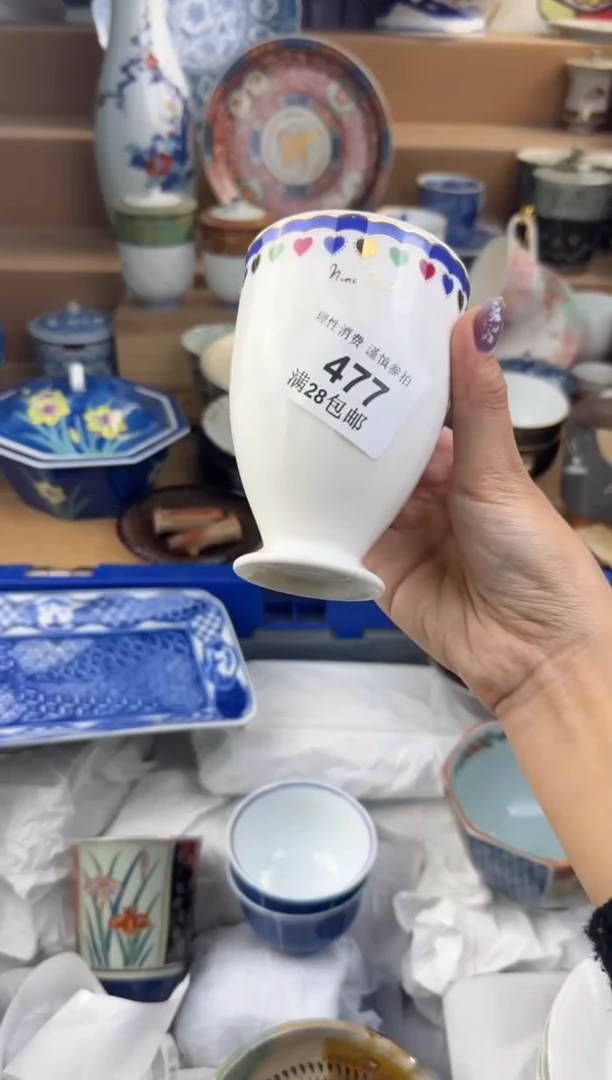 杯瓷色工艺品品品品477