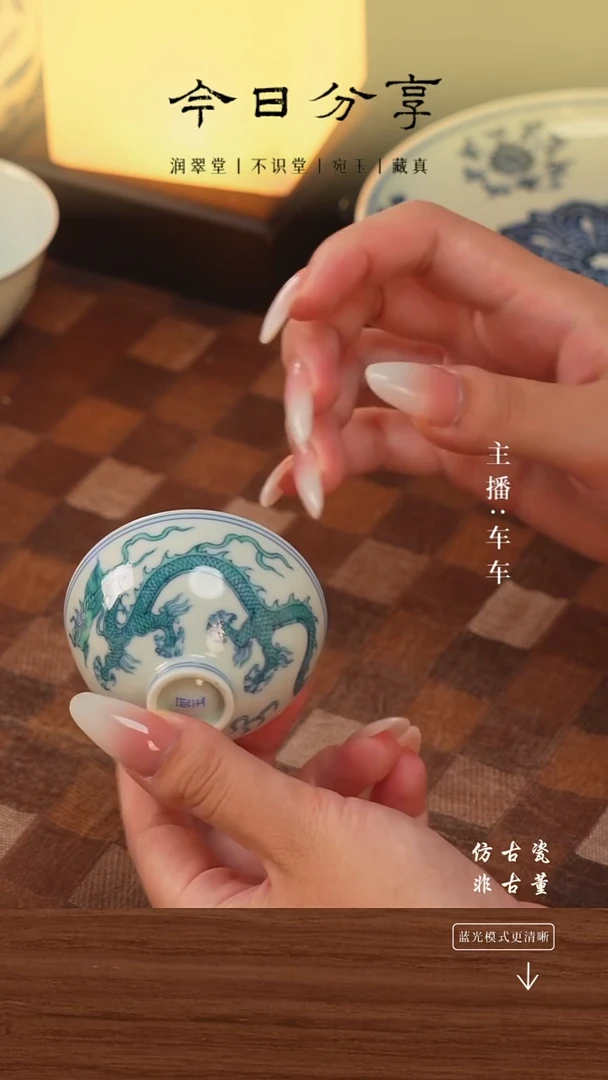 .车车精选好物分享
