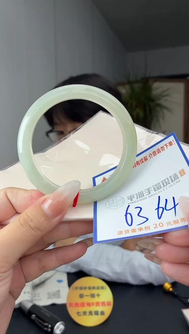 未镶嵌手镯翡翠11111111111